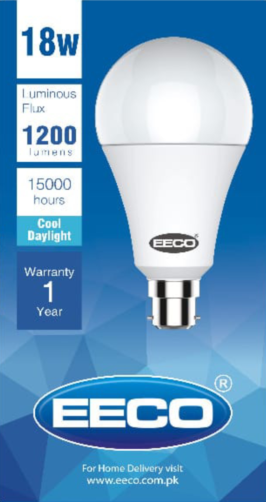 12 Watt SMD Downlight - EECO